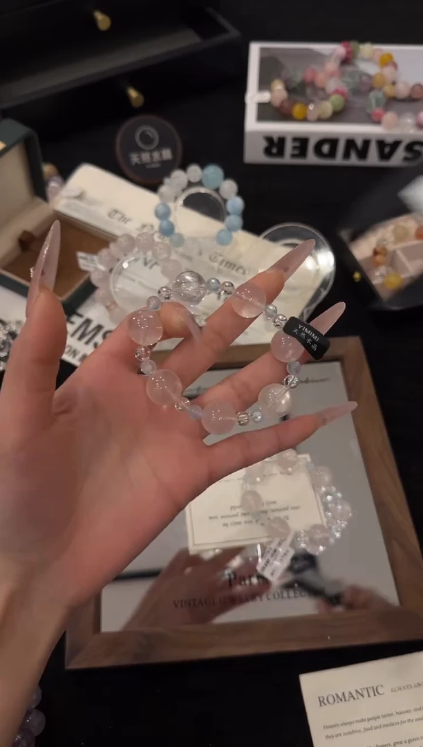 未镶嵌手链水晶粉水晶x3363