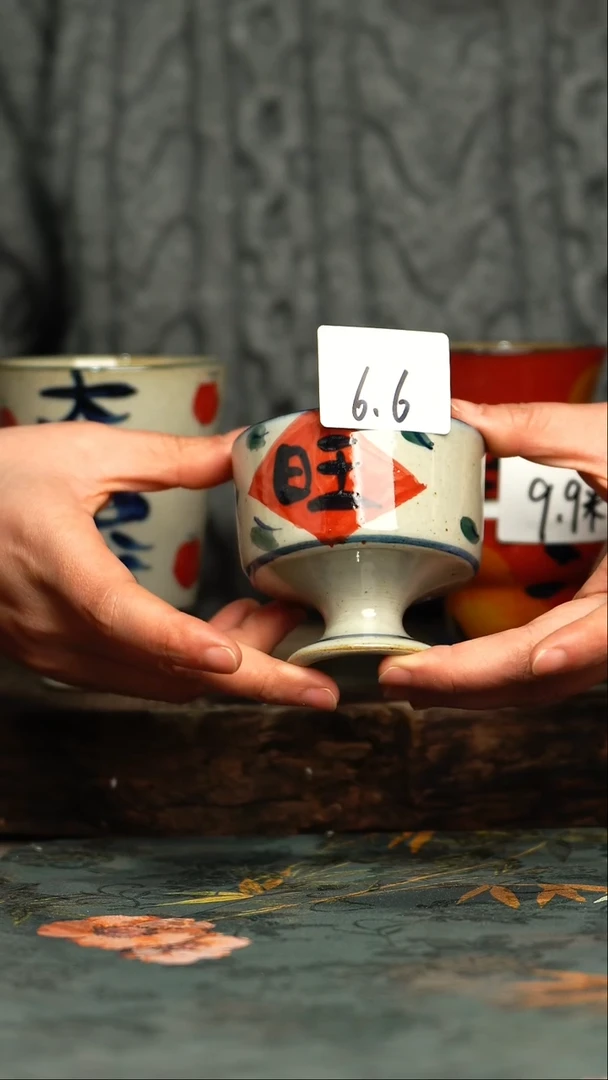 【闪购商品】杯杯釉下彩手工手绘同款陶器