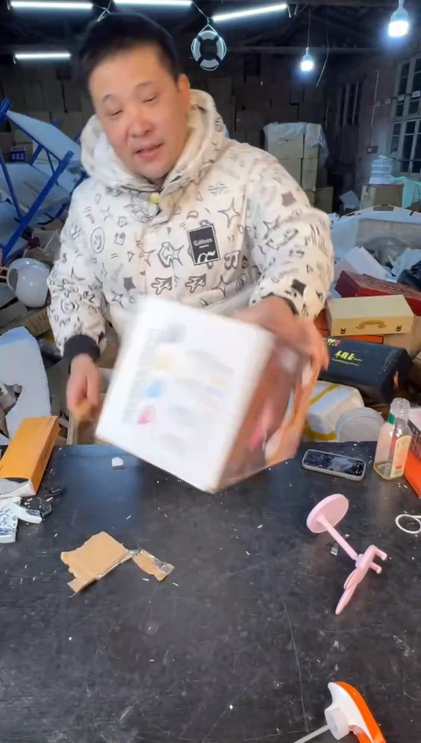 【闪购商品】12345678987654311