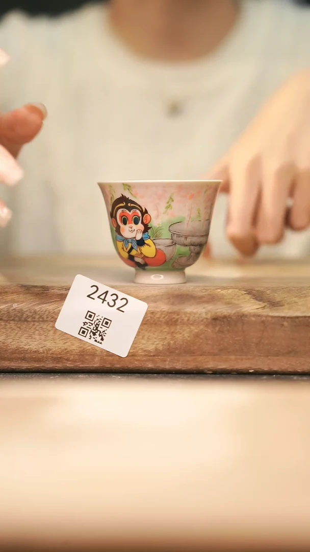 【落单孤品】福利/杯子@@2432