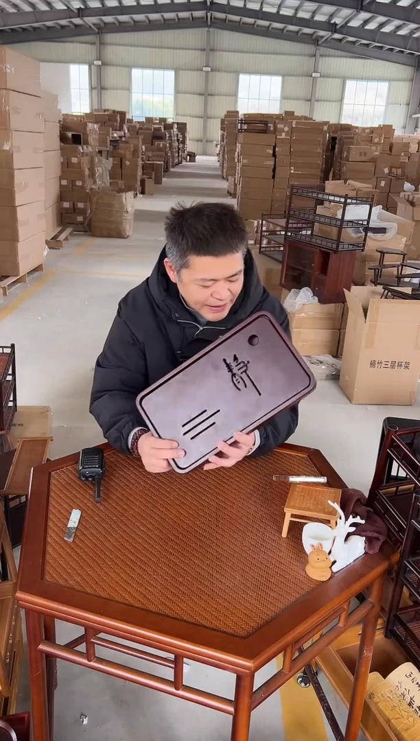 【闪购商品】高山楠竹板材板材