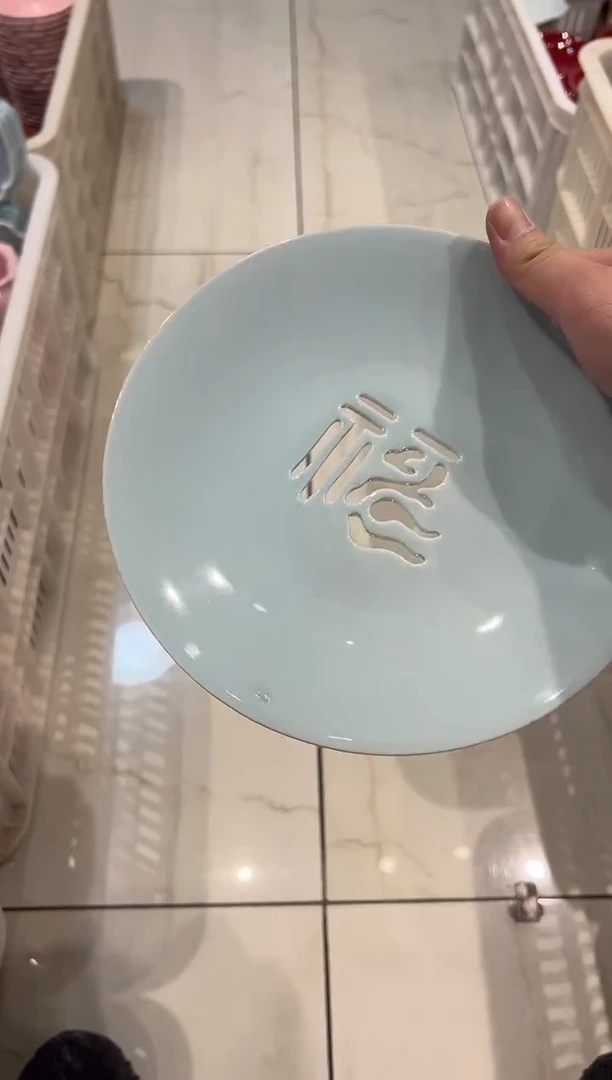 瓷片微瑕商品，介意勿拍 没底座