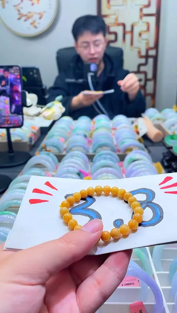 未镶嵌手链翡翠o****O福利黄翡手串