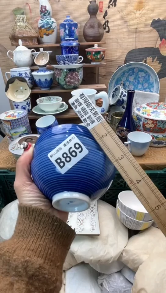 【闪购商品】瓷片闪购闪购闪购闪购