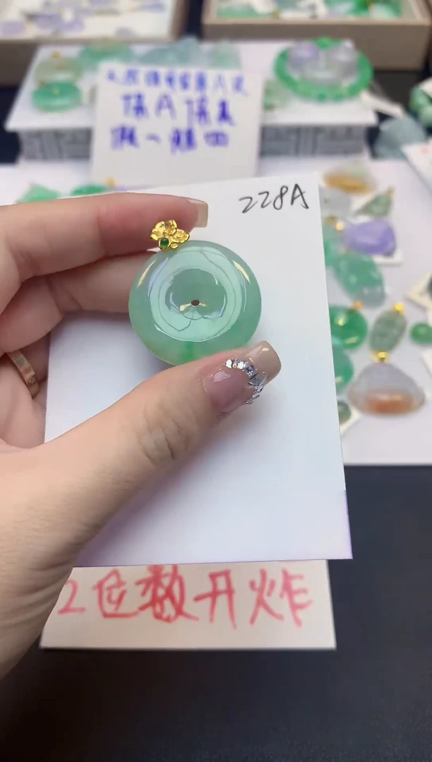 颈饰未镶嵌翡翠天然缅甸a货翡翠