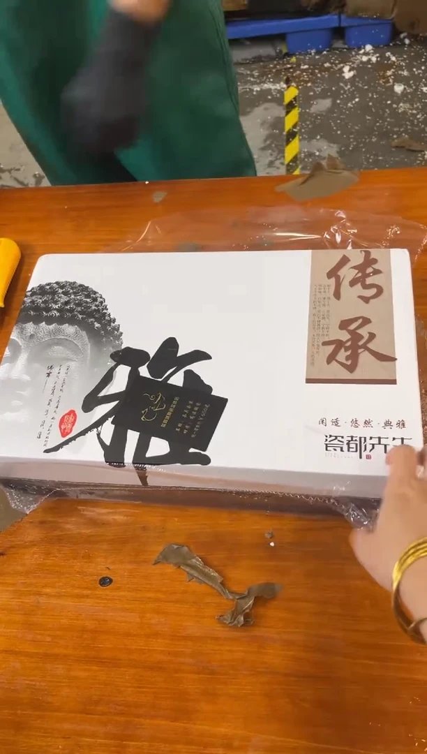 其他商品链接@@@@@@@@@@@@@@