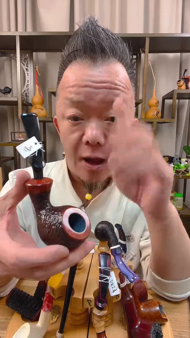 石楠木790纯手工石楠木烟斗