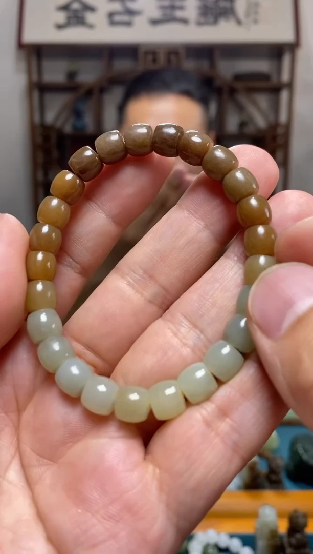 和田玉未镶嵌挂件97