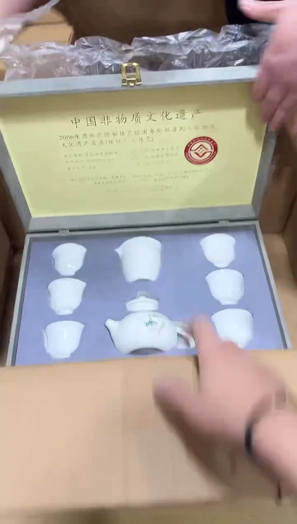 瓷片其他其他其他闪购链接