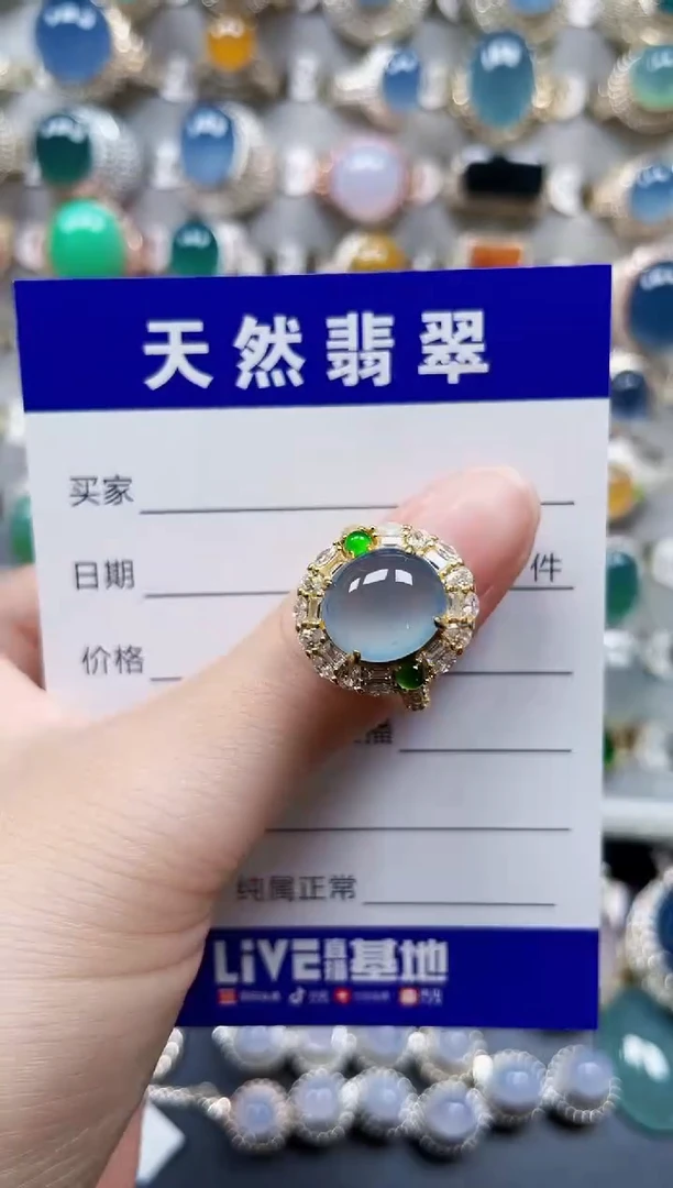 银S925镶嵌戒指翡翠346
