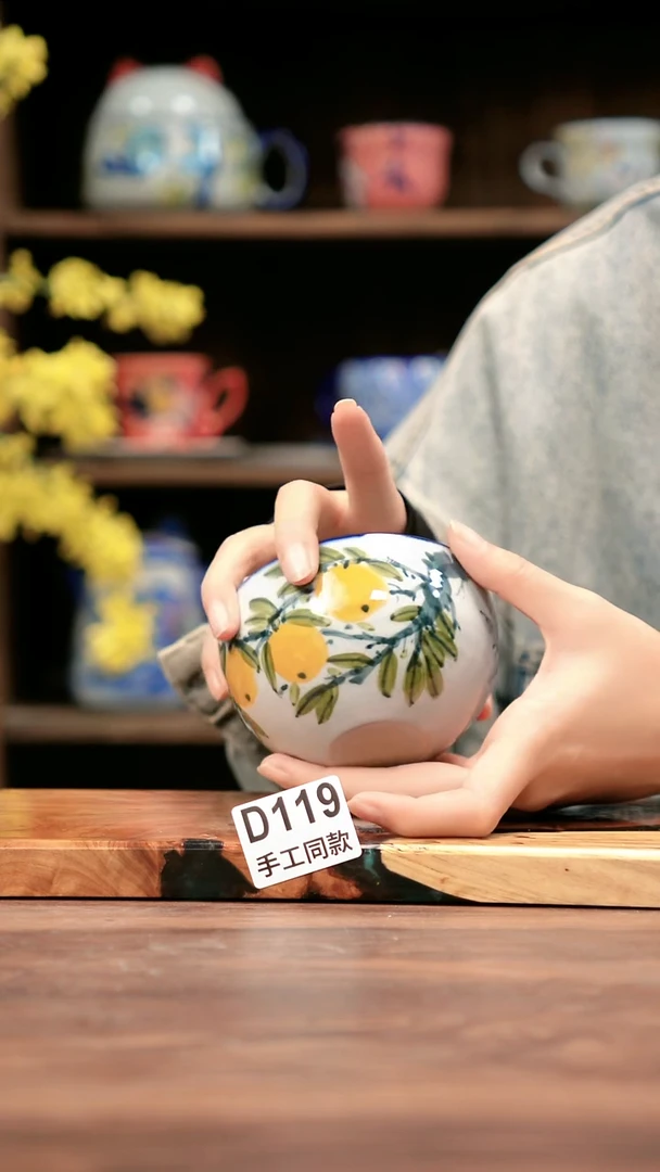 其他D119禾泥一器瓷器