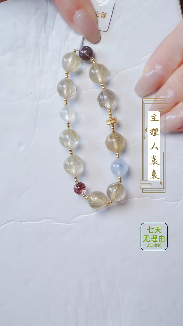 【闪购商品】水晶手串18K金镶嵌@@@@@@@@@@