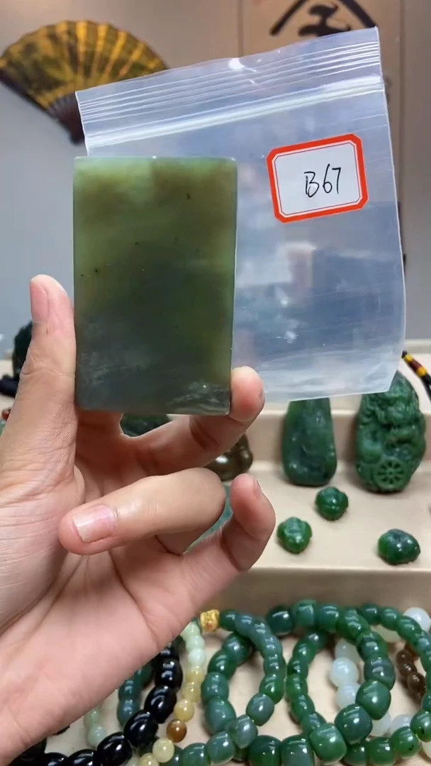 未镶嵌和田玉挂件1