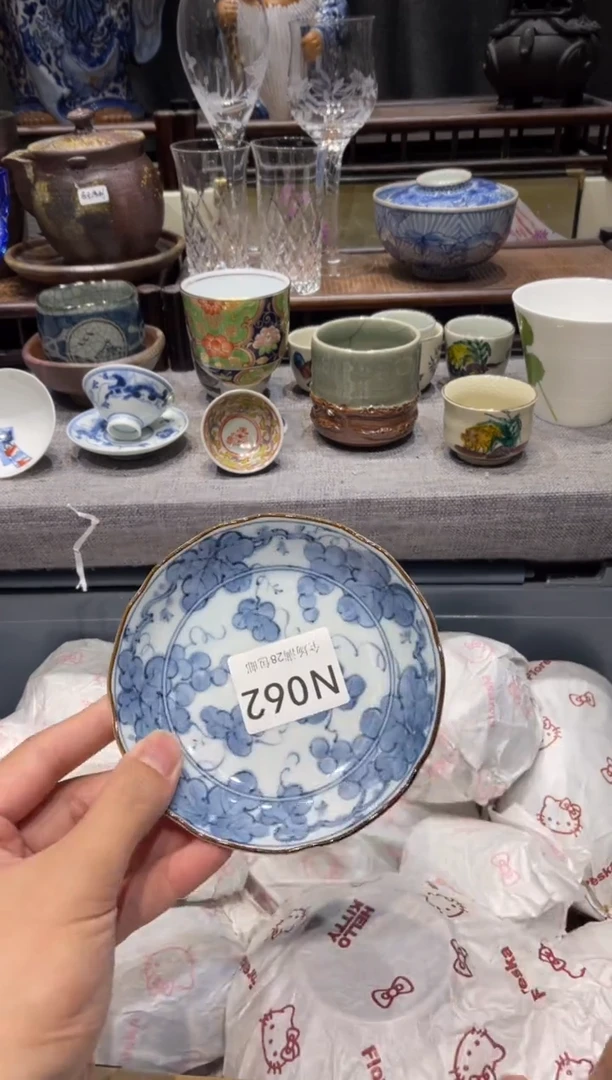 瓷片蓝**辰闪购商品专用链接