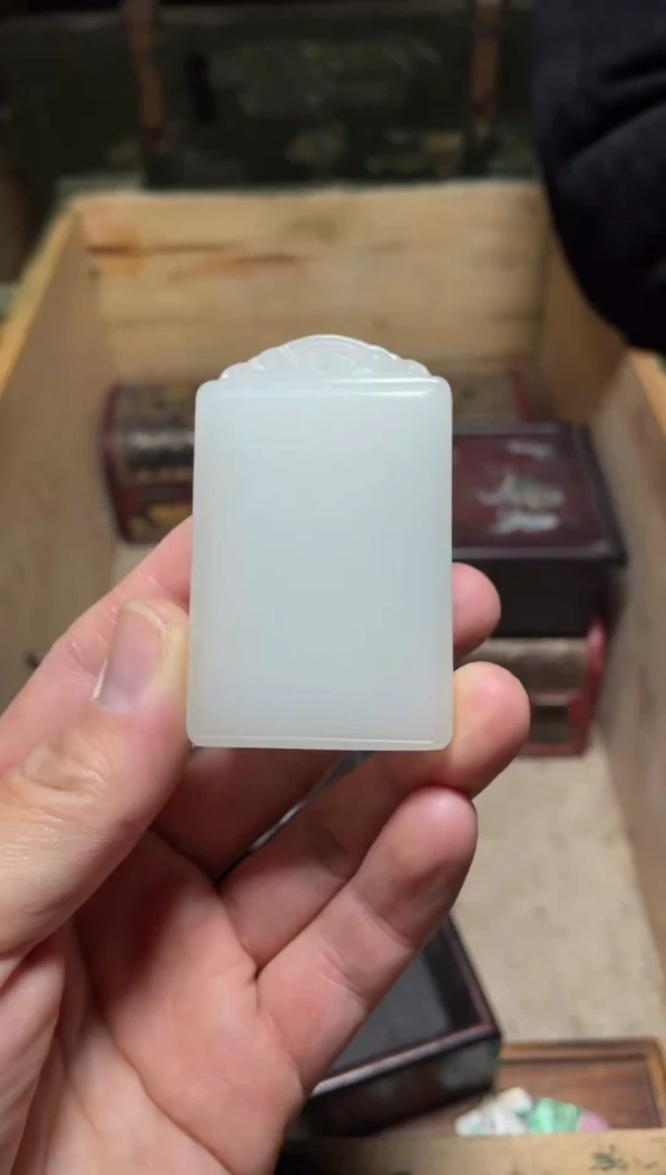 【闪购商品】平安牌1件