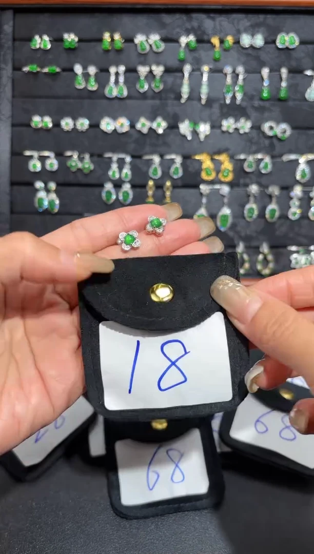 【闪购商品】翡翠颈饰未镶嵌蛋面/支持复检/一件