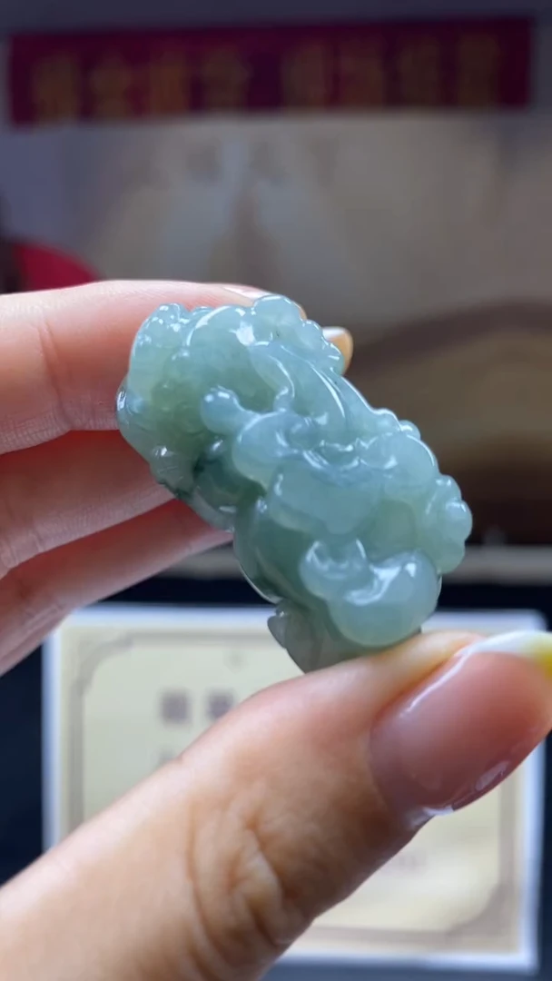未镶嵌定制翡翠********520