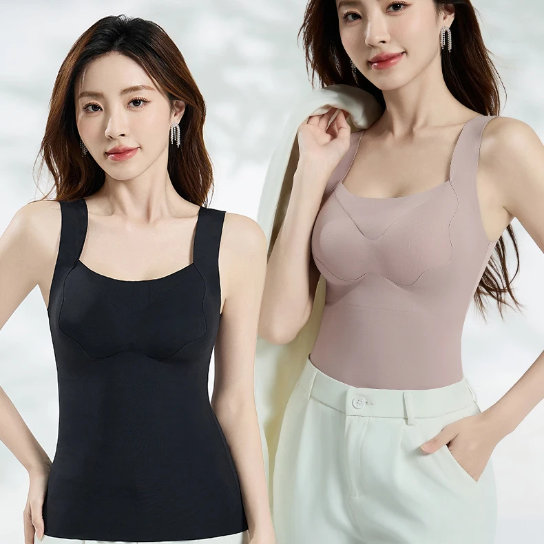 CaltenKirsn方领润肤肌底背心21306