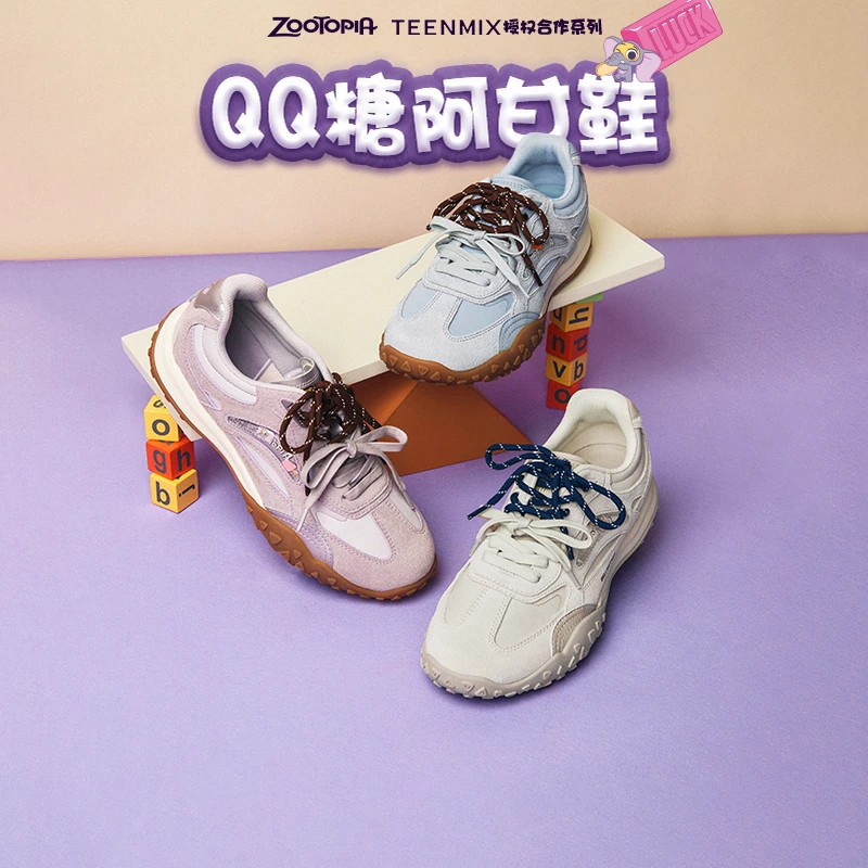天美意2025春新款疯狂动物城联名QQ糖阿甘鞋德训鞋女休闲CHU22AM5