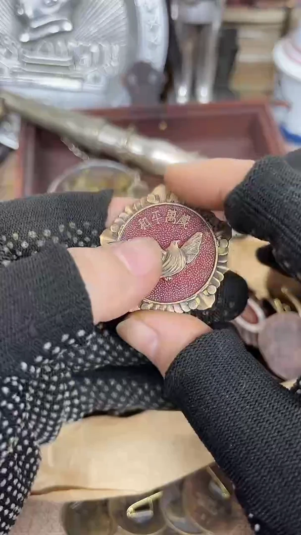 闪购直播链接实物发货777