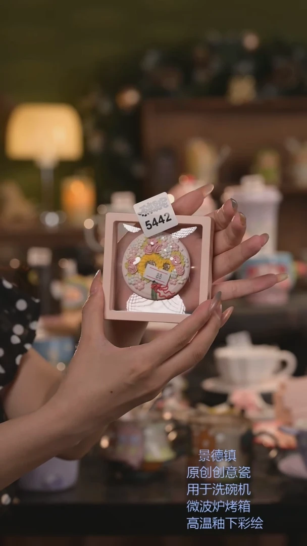 原来是泥原创手作5442