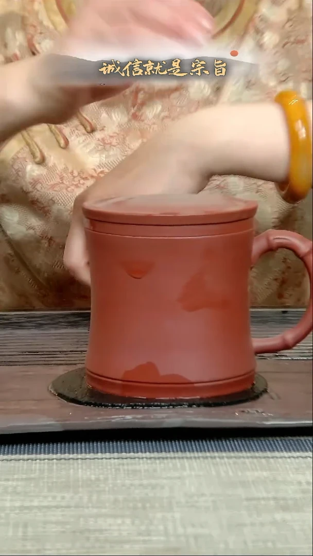 茶杯紫砂3504041354315