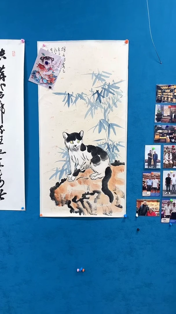 北京呈岸国际有限公司