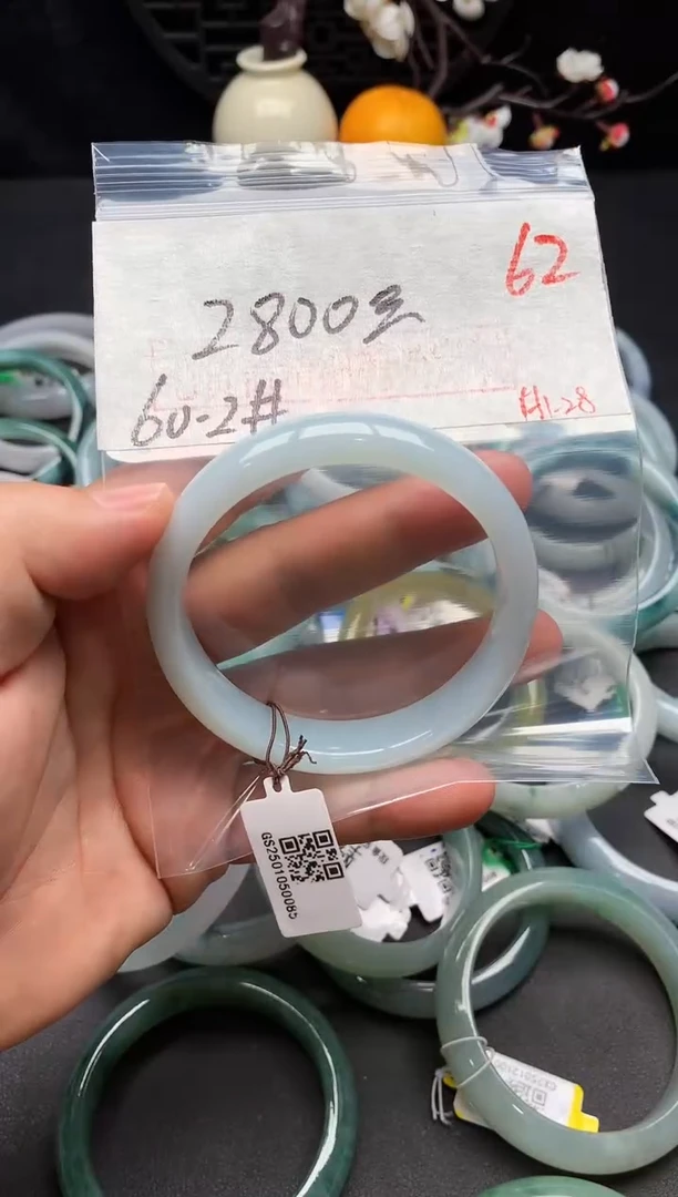 【闪购商品】定制翡翠未镶嵌毛货需精细抛光+多样性发货拍一发一