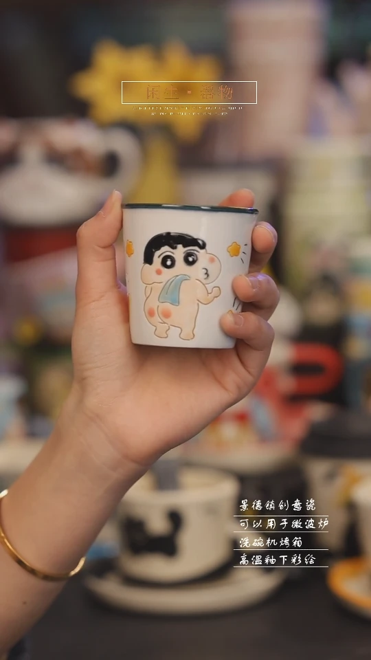 【闪购商品】景德镇可爱设计师款陶瓷