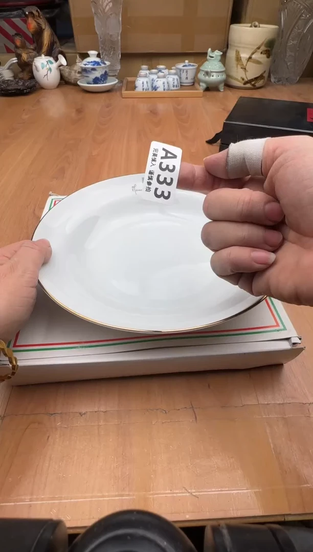 瓷片掮*禹333
