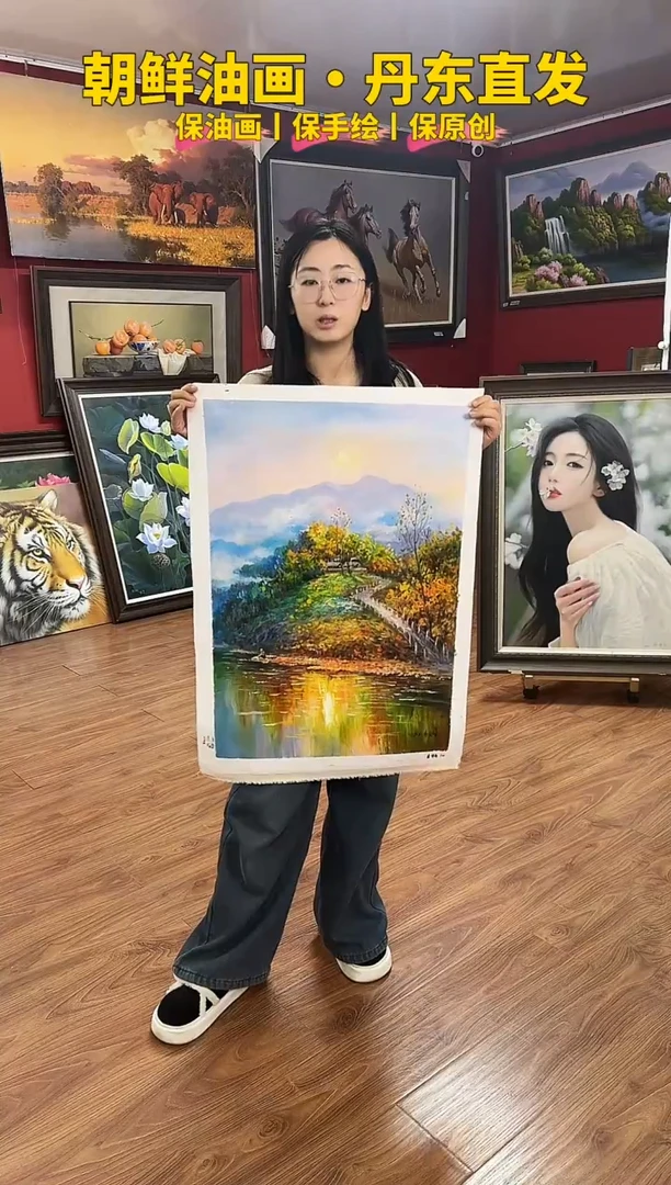油画【59号】约50*70cm丨朝鲜原创纯手绘孤品油画丨顺丰包邮