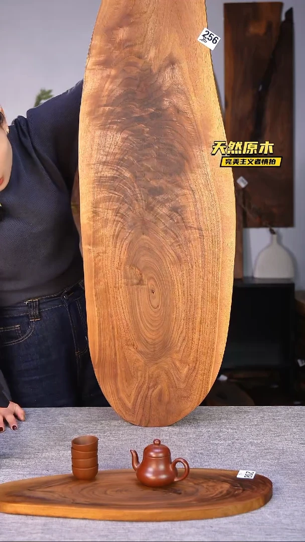 木北美黑胡桃原木.干裂疤结不属于商品质量问题完美主义者慎拍