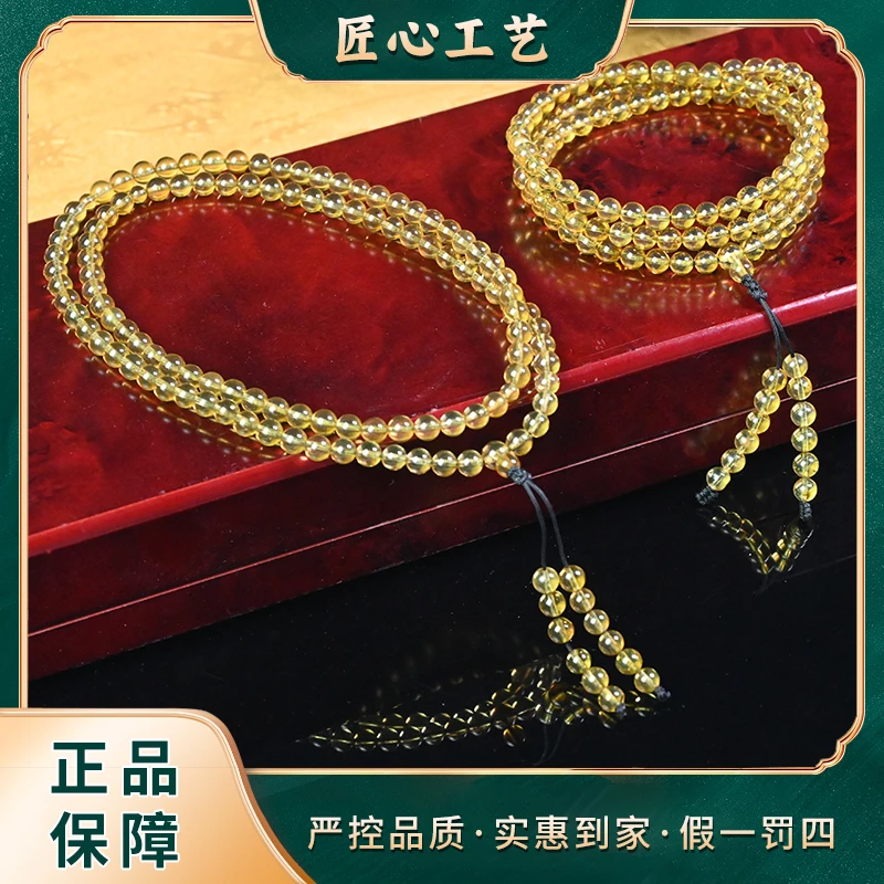 PL512-精美蓝魄琥珀颈饰-多样性只发一件