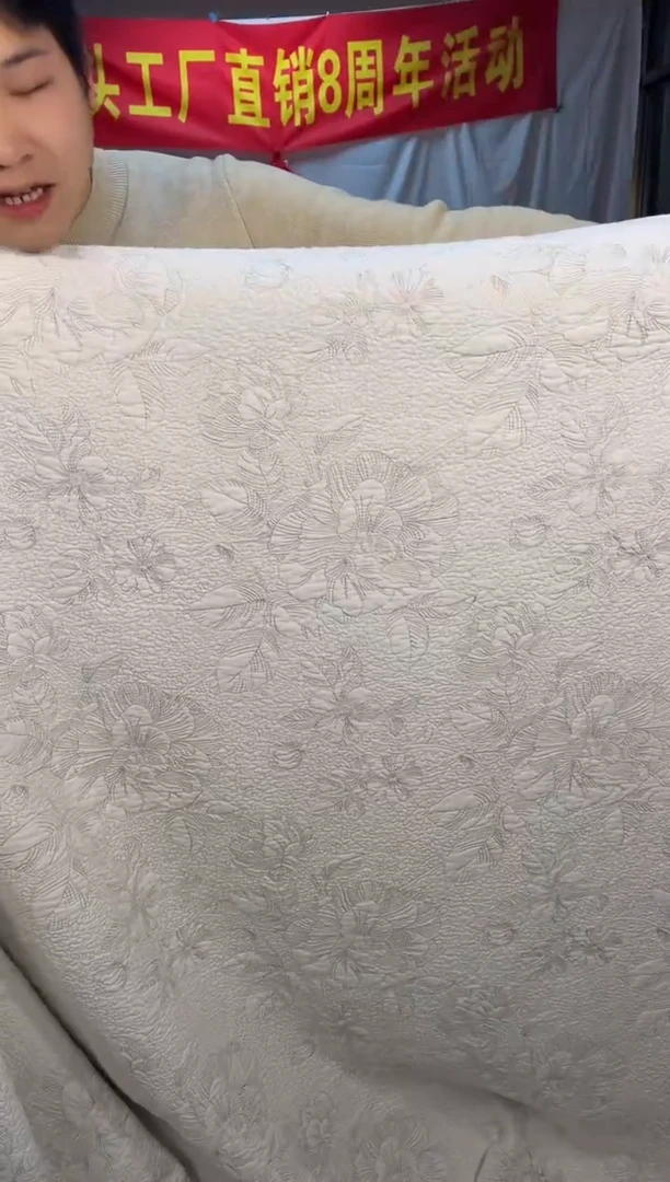 棉白盏花230*250单床盖纯棉