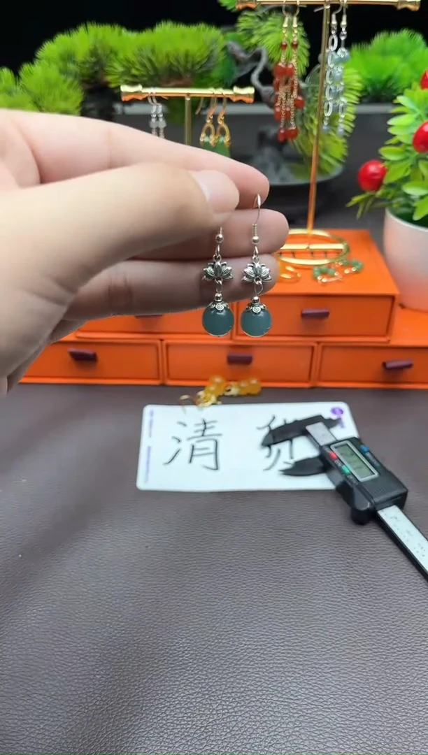 石英质玉（天山翠）银S925镶嵌耳饰237