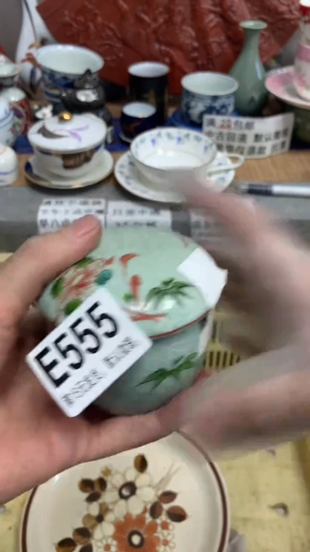 【闪购商品】瓷片555彩雲彩雲彩雲彩雲彩雲彩雲彩雲