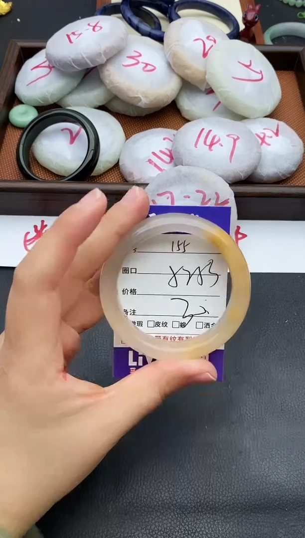 未镶嵌手镯石英质玉155+52/53