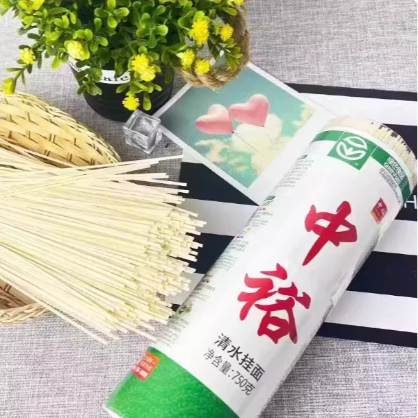 面条麦芯挂面清水面绿色食品方便速食拌面易煮汤面早餐
