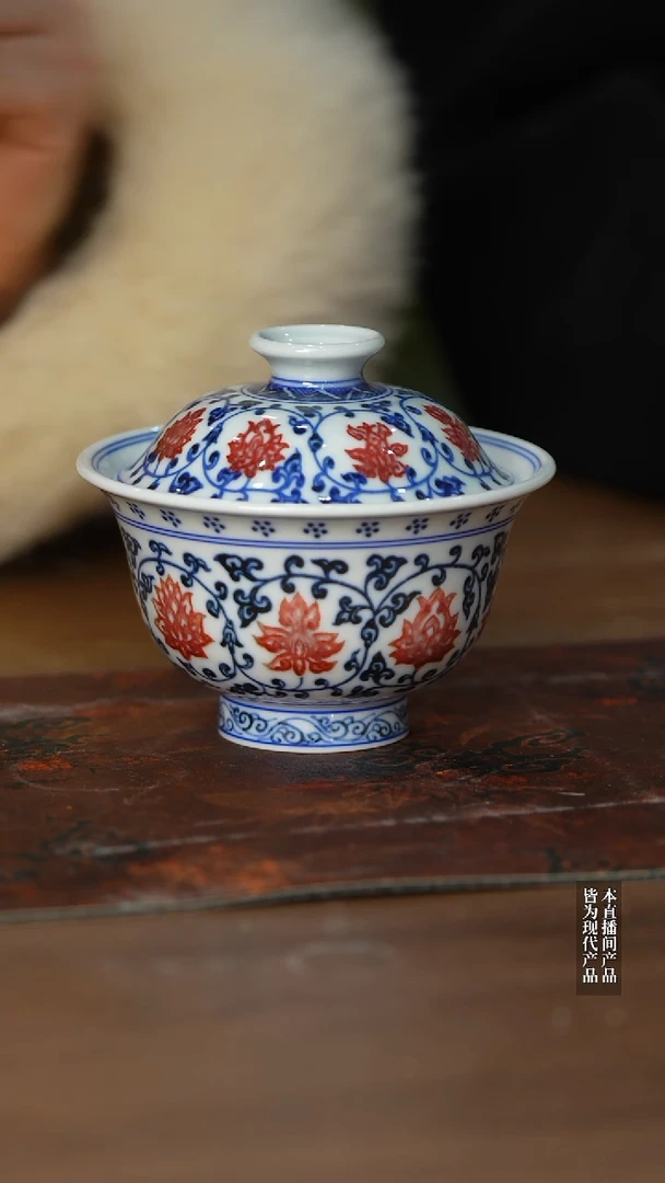 摆件瓷【新华网瓷专属】逸古堂15