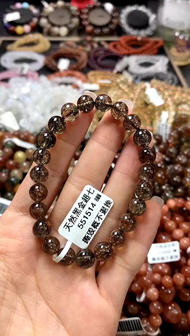 水晶手链未镶嵌8