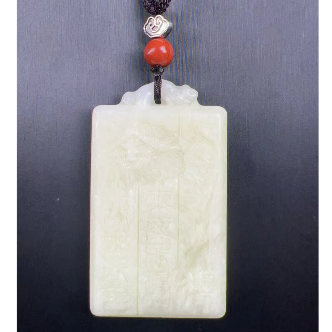【龍帝专属】辽玉龙冰纹双生玉料舍得牌40X70MM多样性发货一个A114