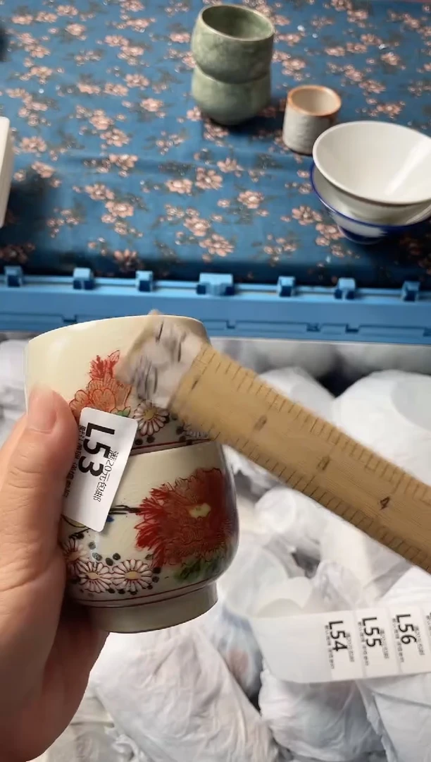 瓷片唯**幕瓷器瓷器L53