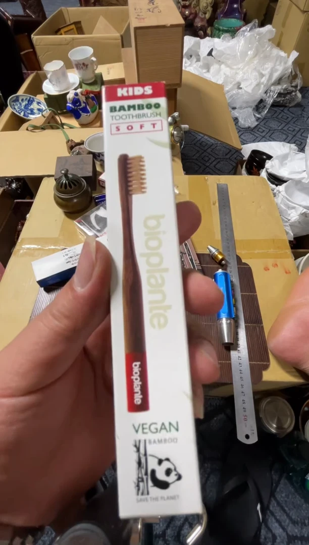 瓷片魇精品瓷一物一拍定闪