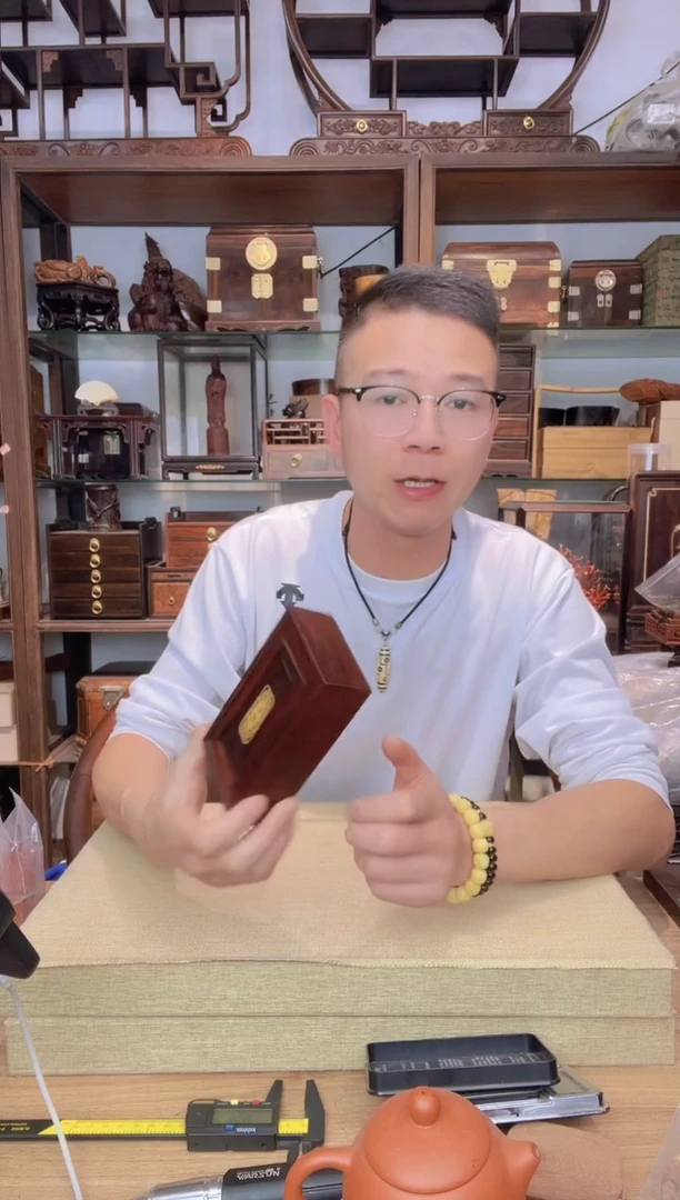 乌木类书架920微凹嵌黄杨抽拉盒  瑕疵