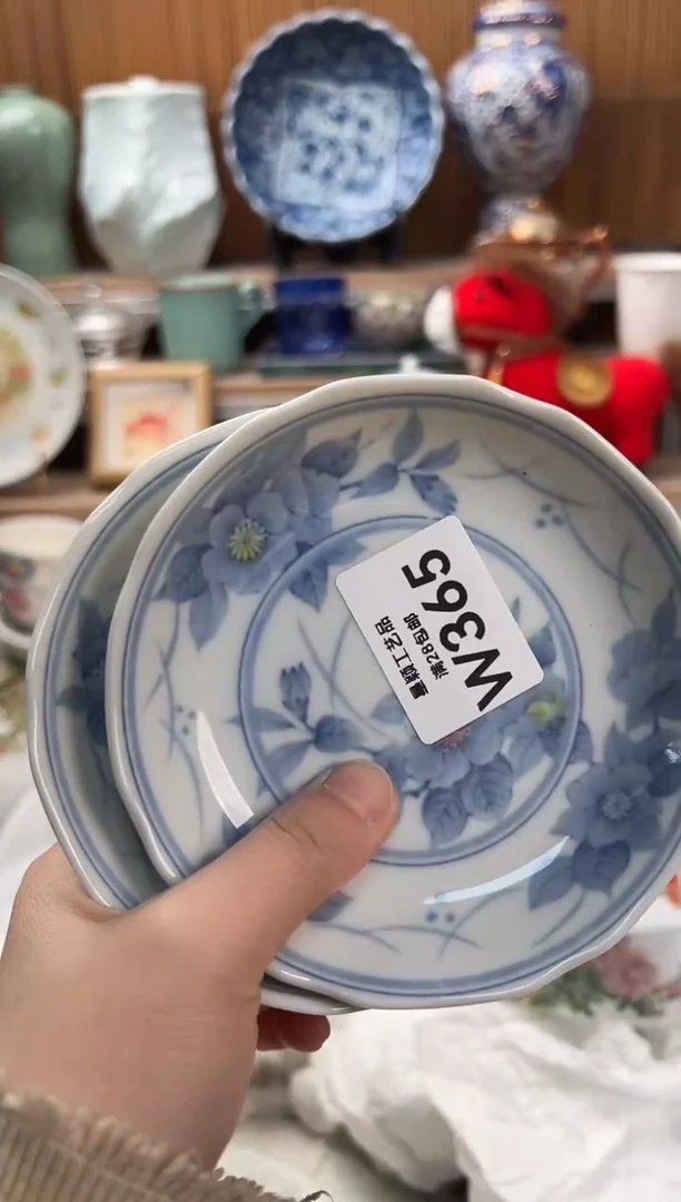 瓷片我****我365W满28包邮 不满找客服延期发货