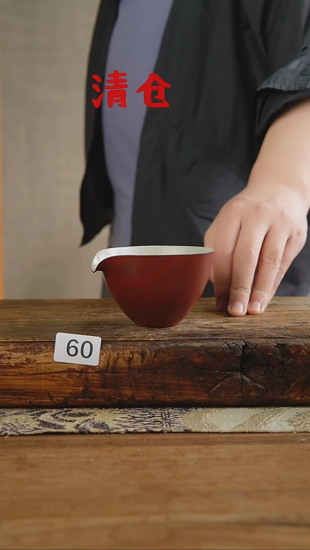 瓷片清仓福利！设计师款