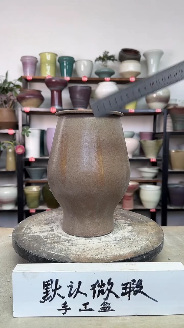 【闪购商品】陶瓷18-高24口11瑕