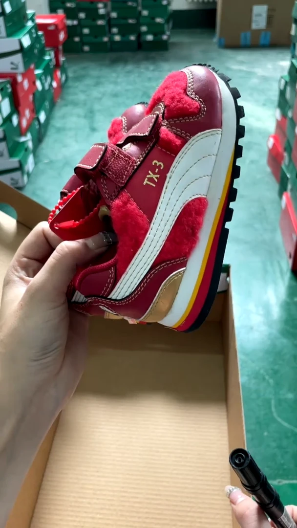 彪马时尚运动休闲鞋24M  Z64