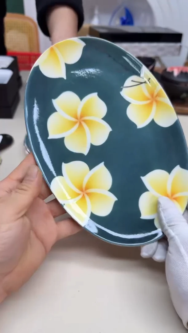 美物严选好物多多a378