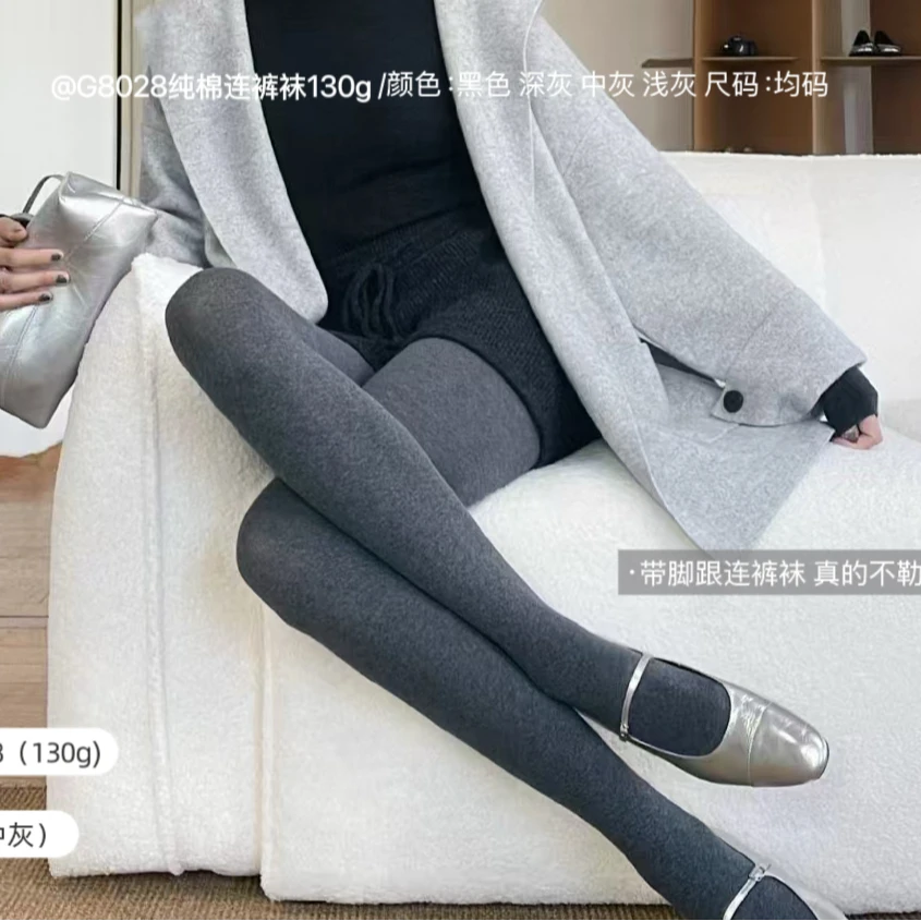 8028款棉连裤袜130g 高密竖条纹